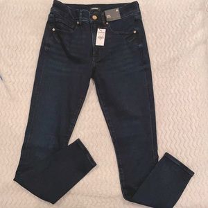 Express skinny jeans - 4R
